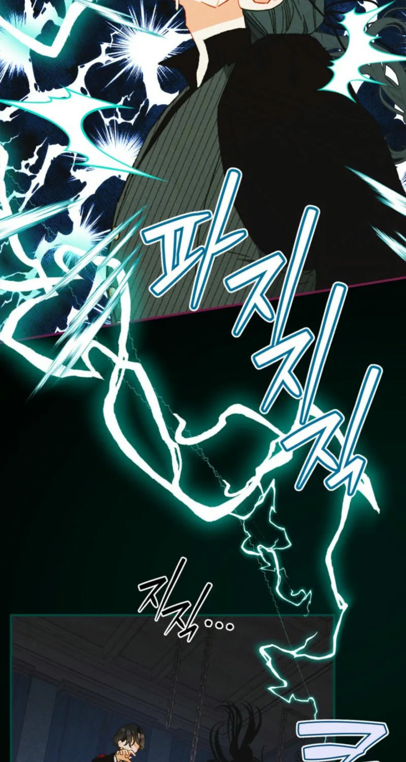 Taming a Munchkin Chapter 19 page 20 - 