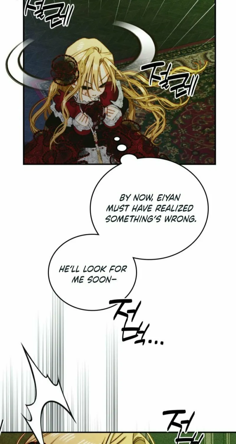 Taming a Munchkin Chapter 19 page 71 - 