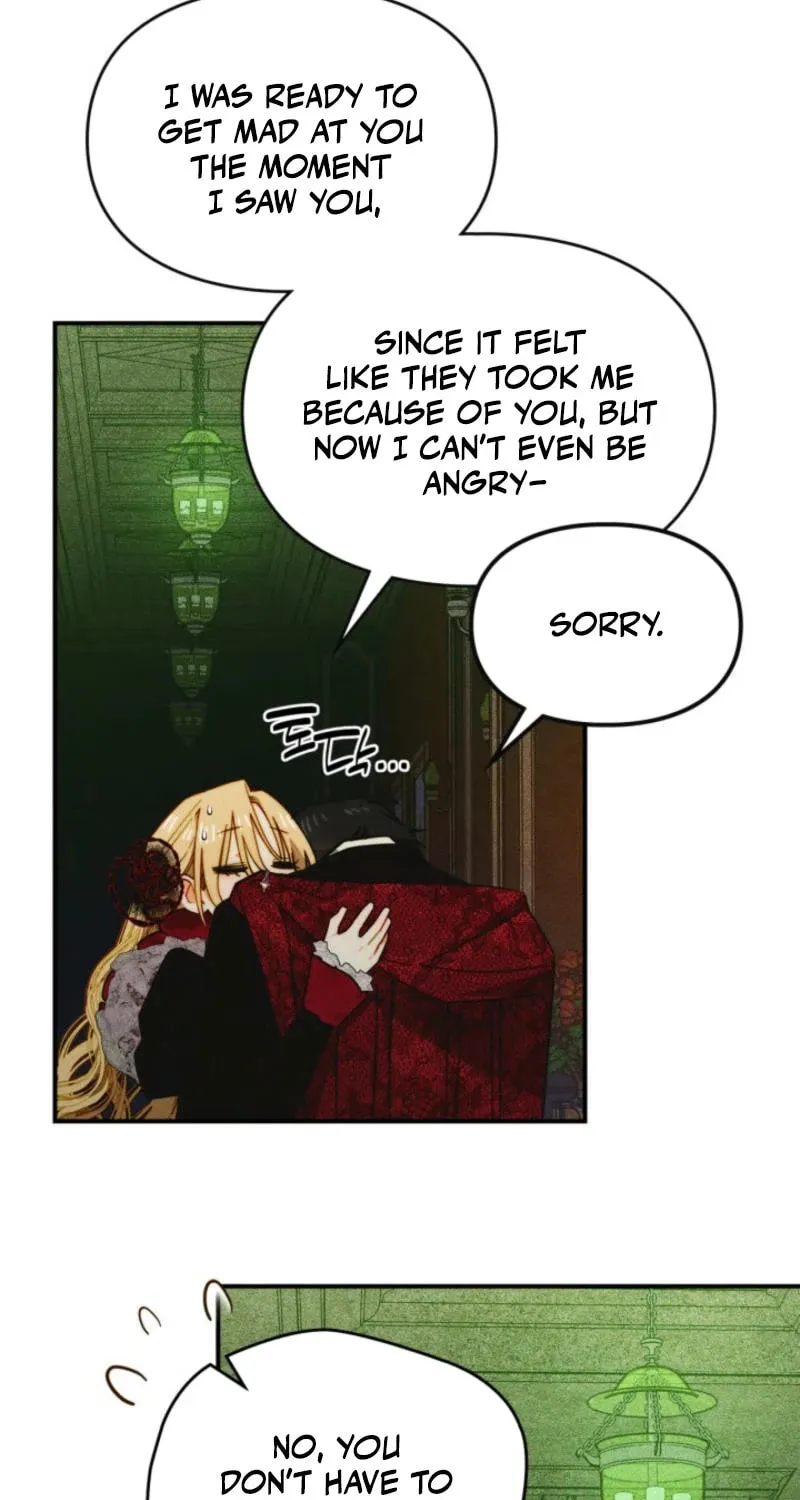 Taming a Munchkin Chapter 20 page 23 - 