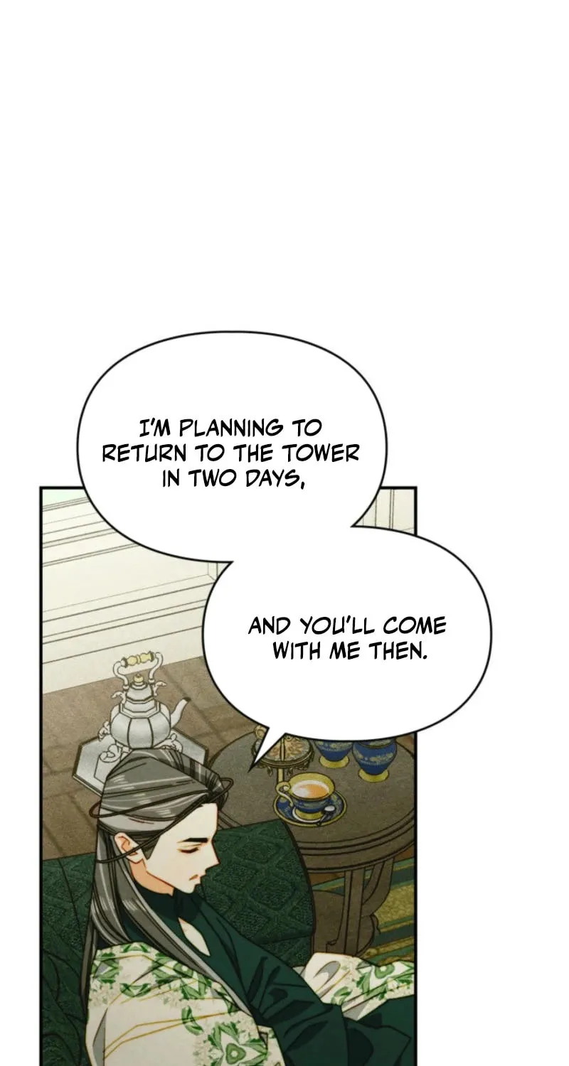 Taming a Munchkin Chapter 20 page 47 - 