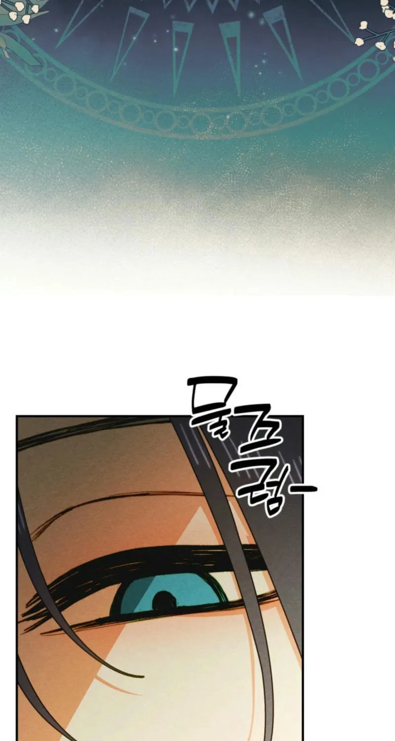 Taming a Munchkin Chapter 22 page 35 - 