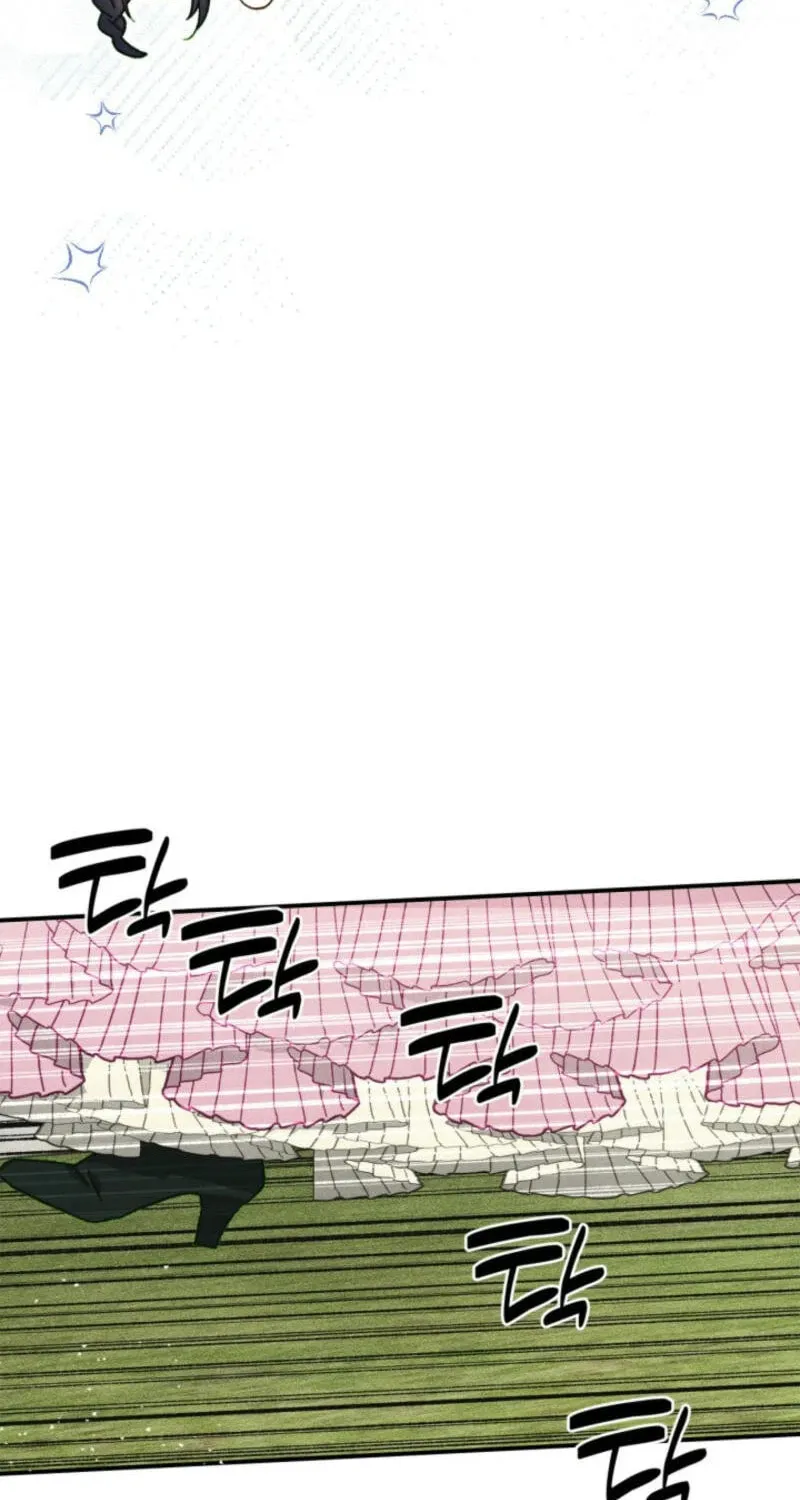 Taming a Munchkin Chapter 22 page 63 - 