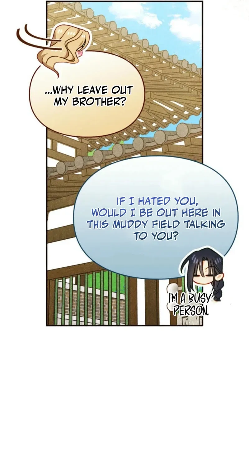 Taming a Munchkin Chapter 23 page 51 - 