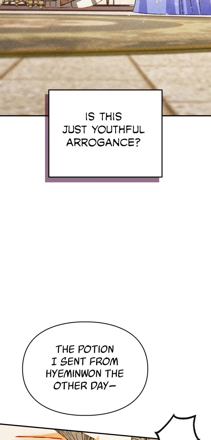 Taming a Munchkin Chapter 25 page 77 - 