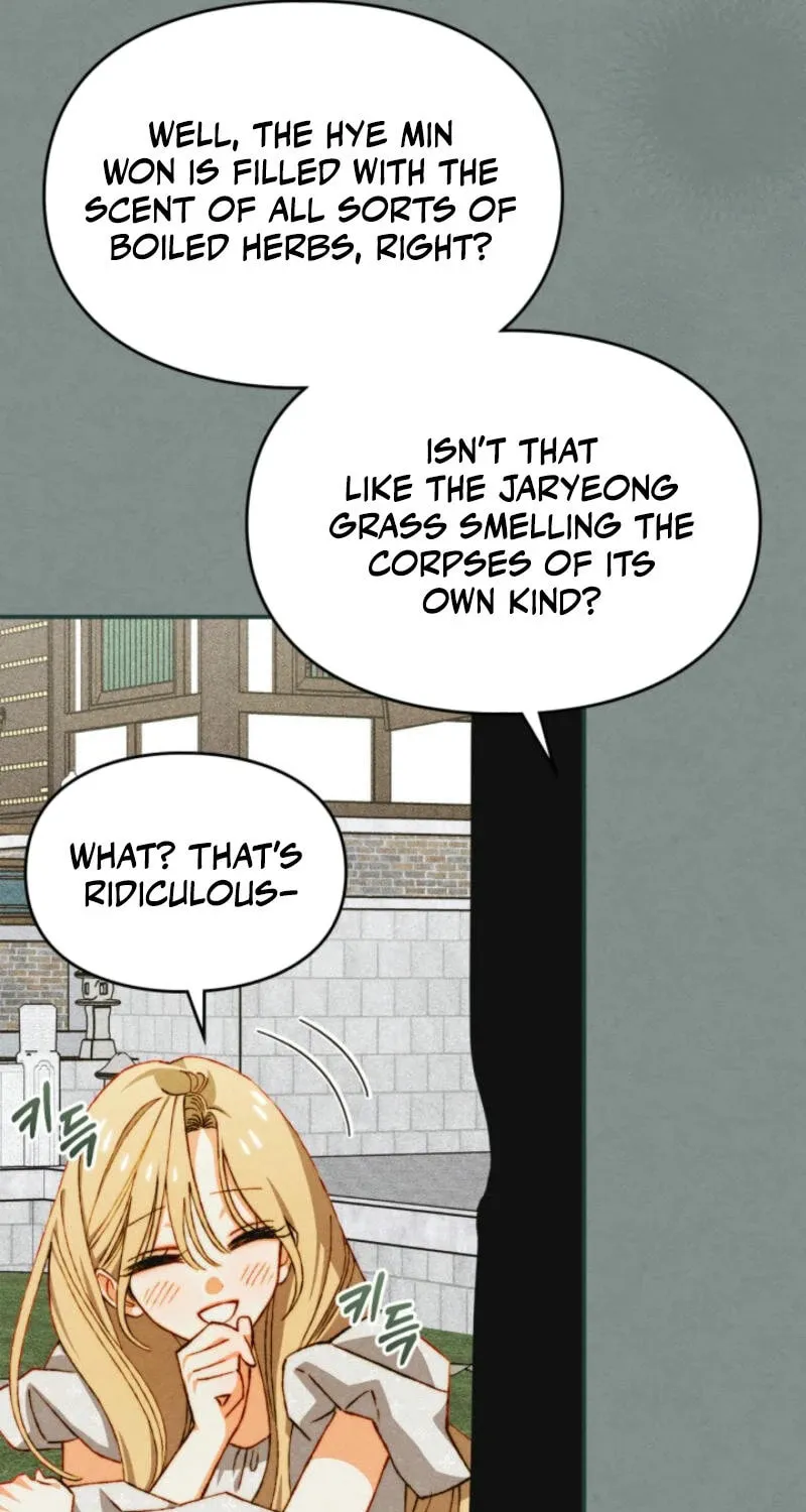 Taming a Munchkin Chapter 29 page 21 - 