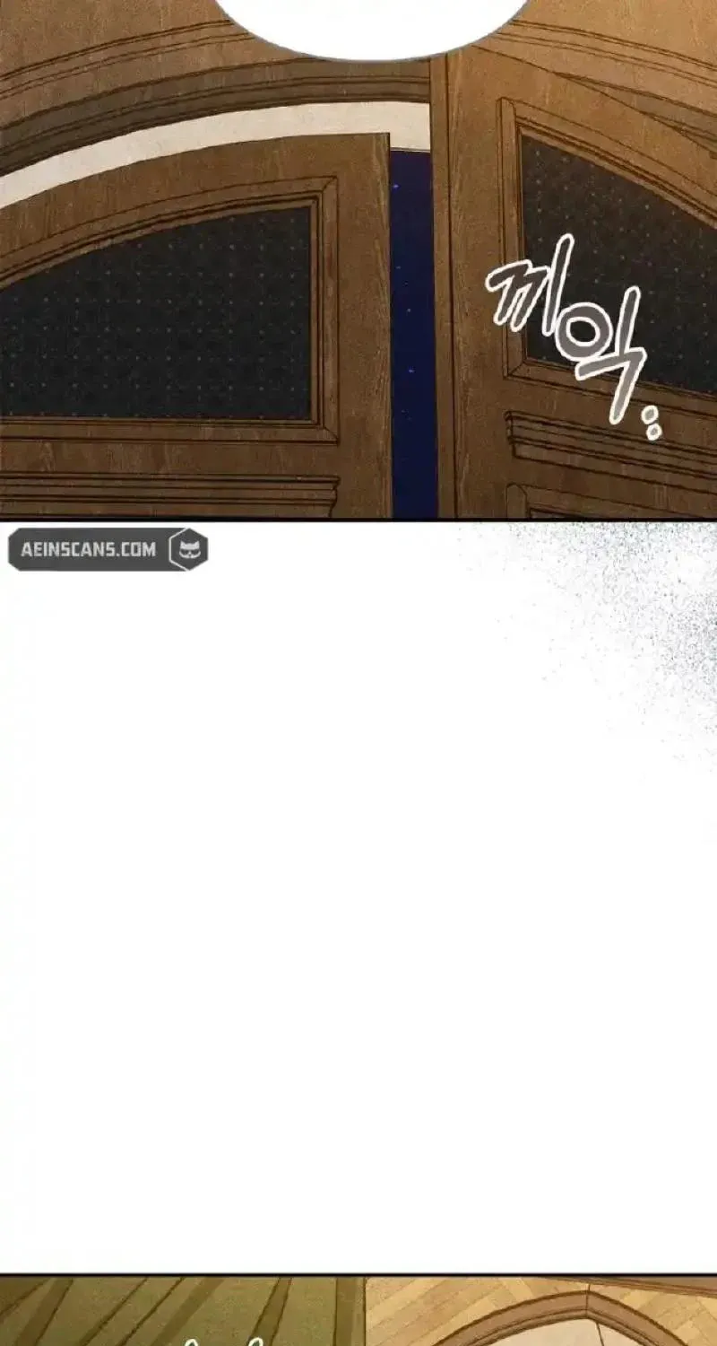 Taming a Munchkin Chapter 30 page 27 - 