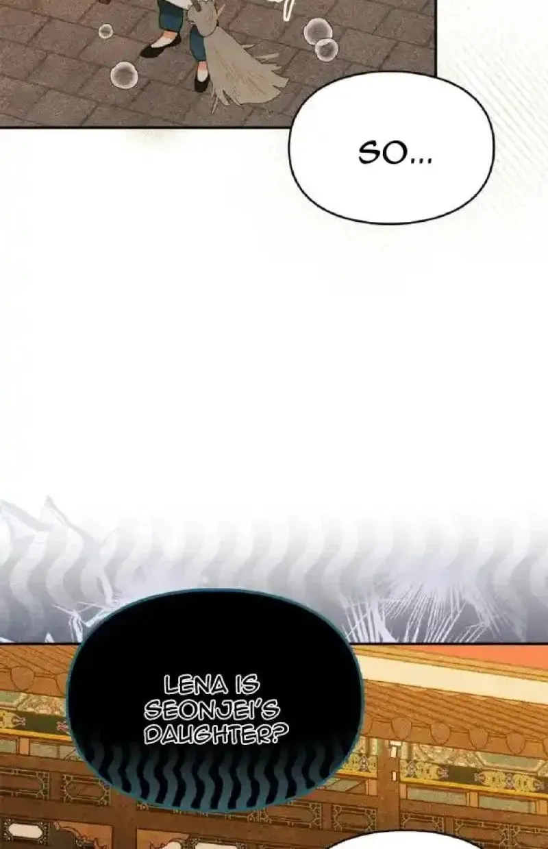 Taming a Munchkin Chapter 30 page 4 - 