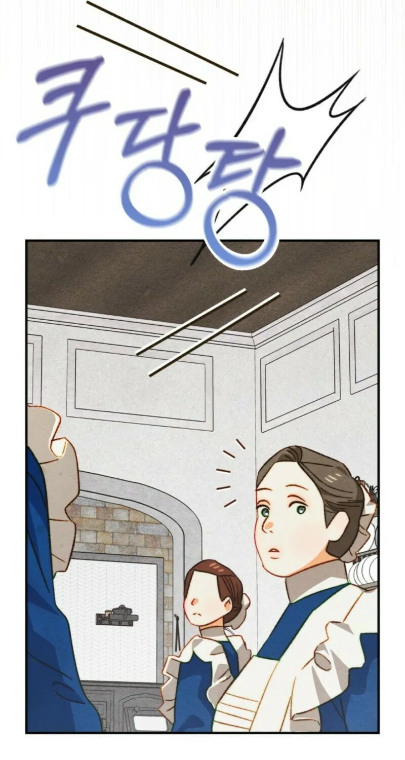 Taming a Munchkin Chapter 36 page 11 - 