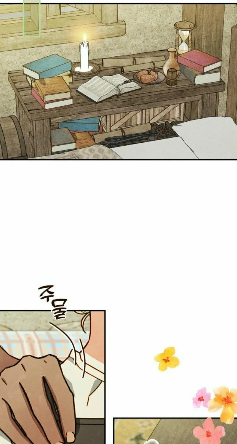 Taming a Munchkin Chapter 4 page 37 - 