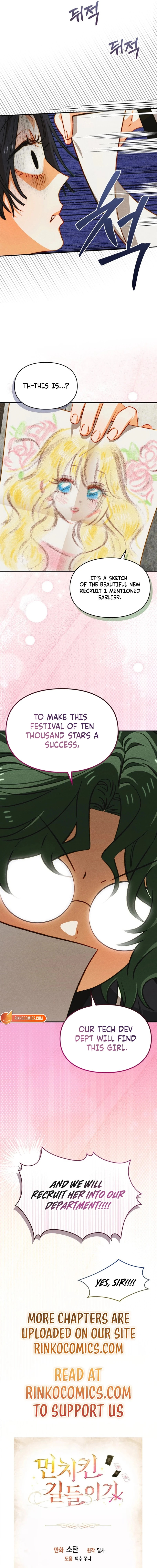 Taming a Munchkin Chapter 44 page 15 - 