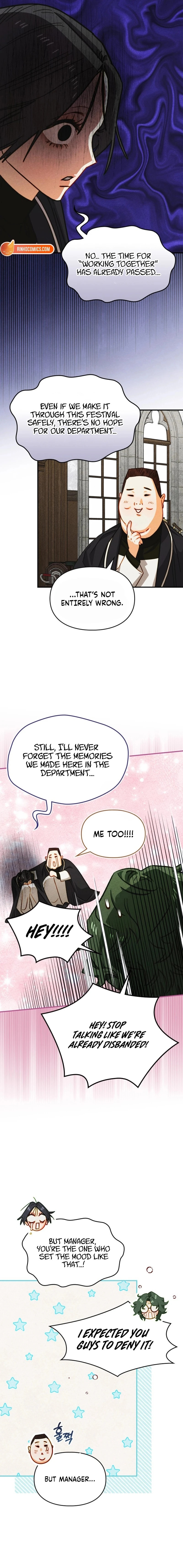 Taming a Munchkin Chapter 44 page 4 - 