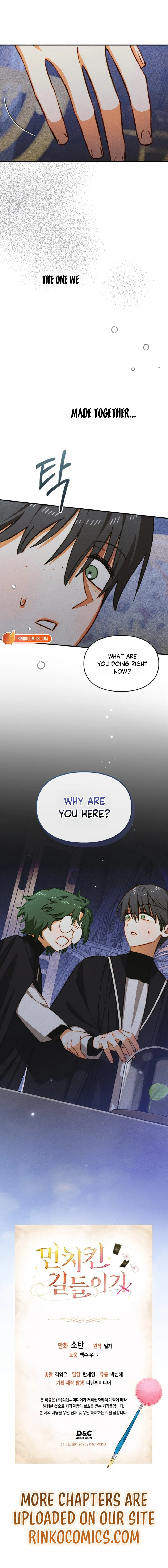 Taming a Munchkin Chapter 50 page 15 - 