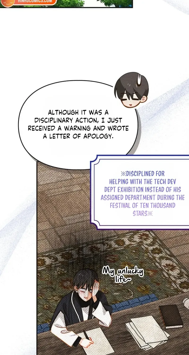 Taming a Munchkin Chapter 54 page 27 - 