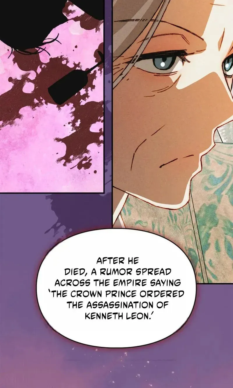 Taming a Munchkin Chapter 58 page 78 - 