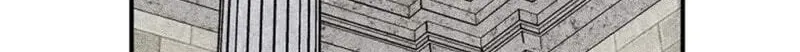 Taming a Munchkin Chapter 58 page 82 - 