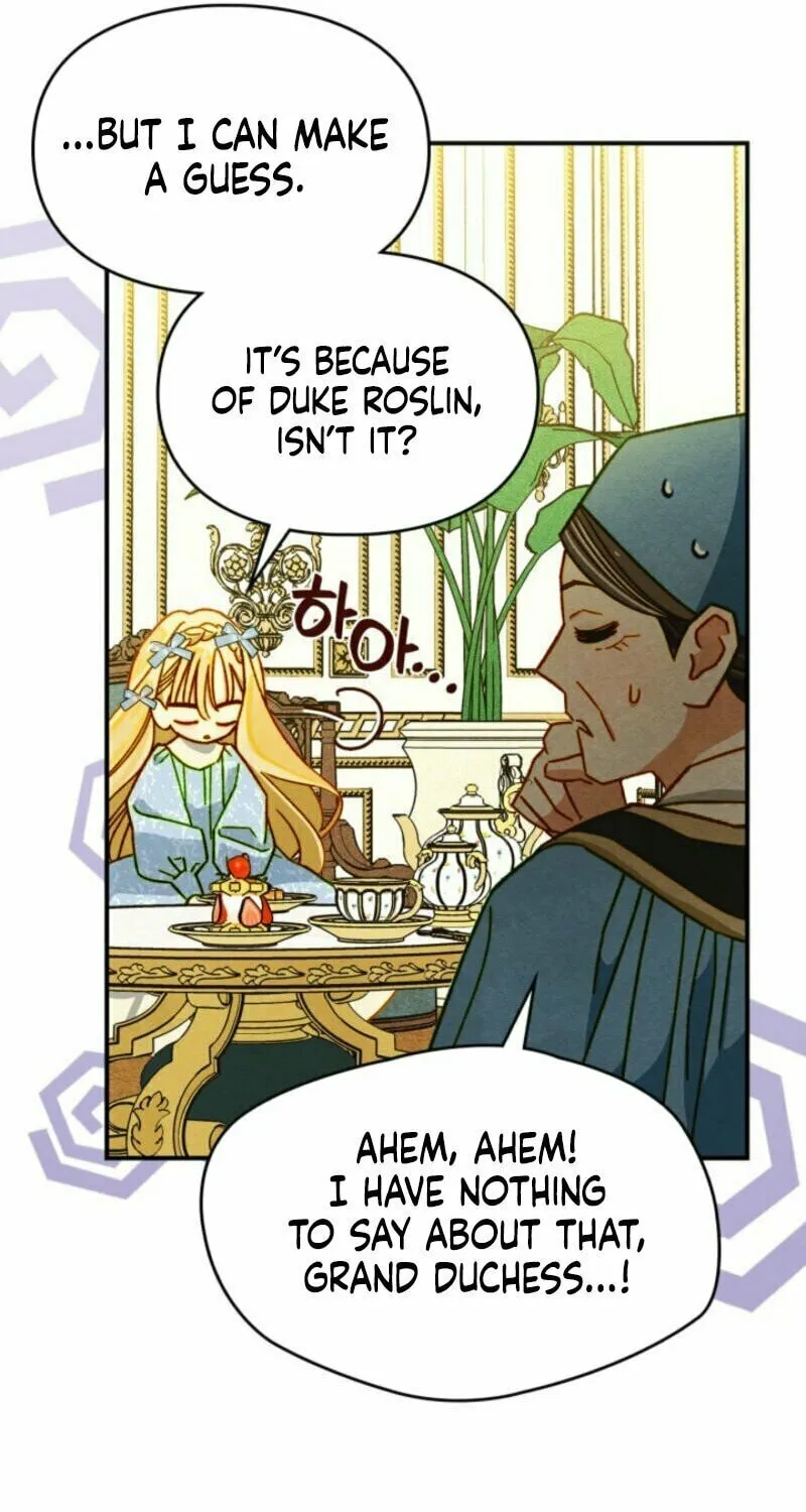Taming a Munchkin Chapter 7 page 73 - 
