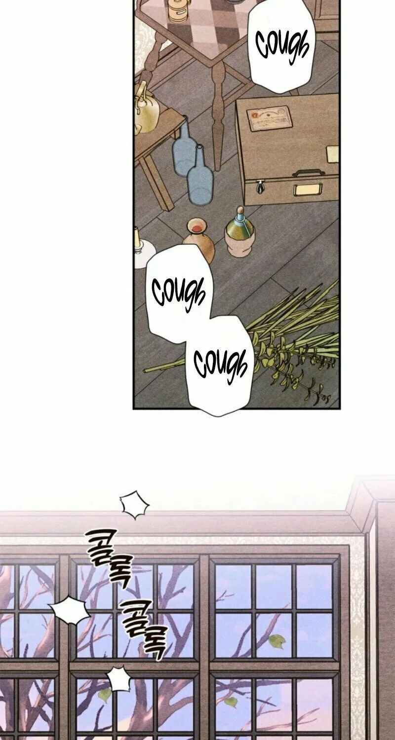 Taming a Munchkin Chapter 7 page 83 - 