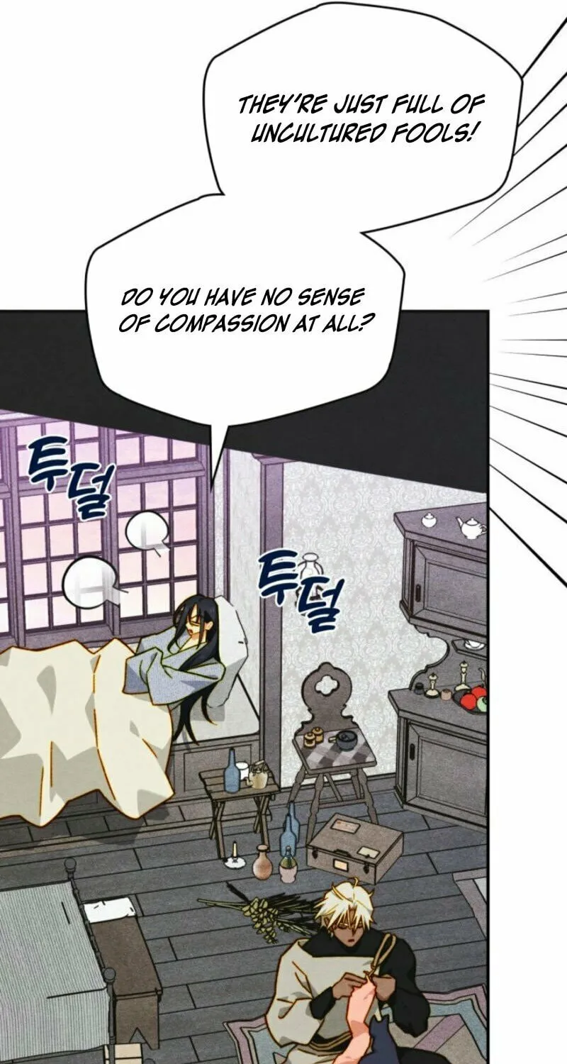Taming a Munchkin Chapter 8 page 13 - 