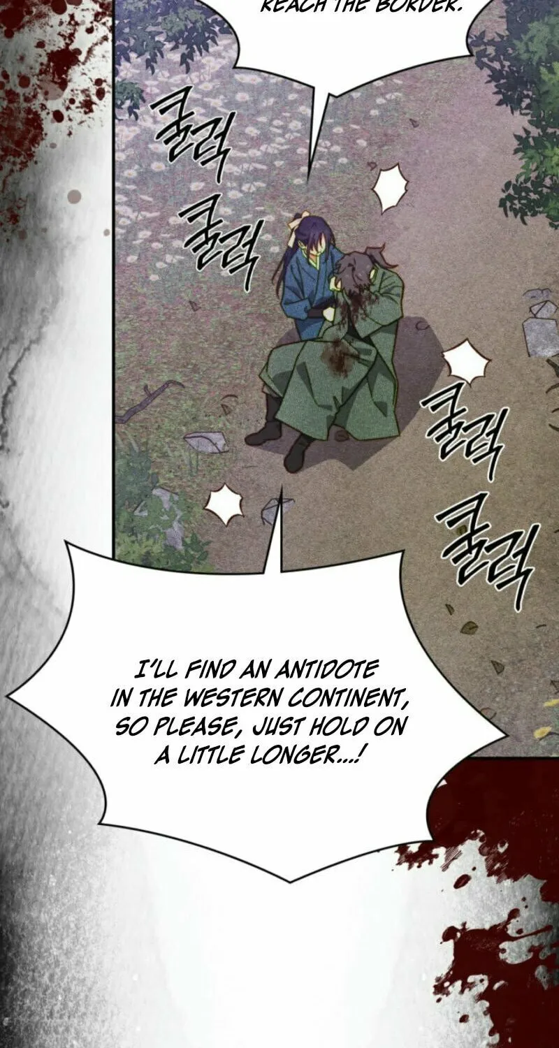 Taming a Munchkin Chapter 8 page 66 - 