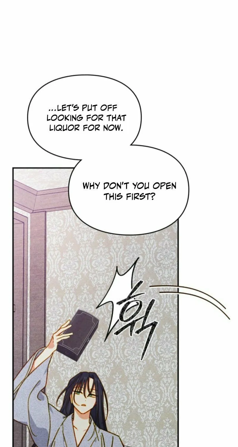 Taming a Munchkin Chapter 8 page 79 - 
