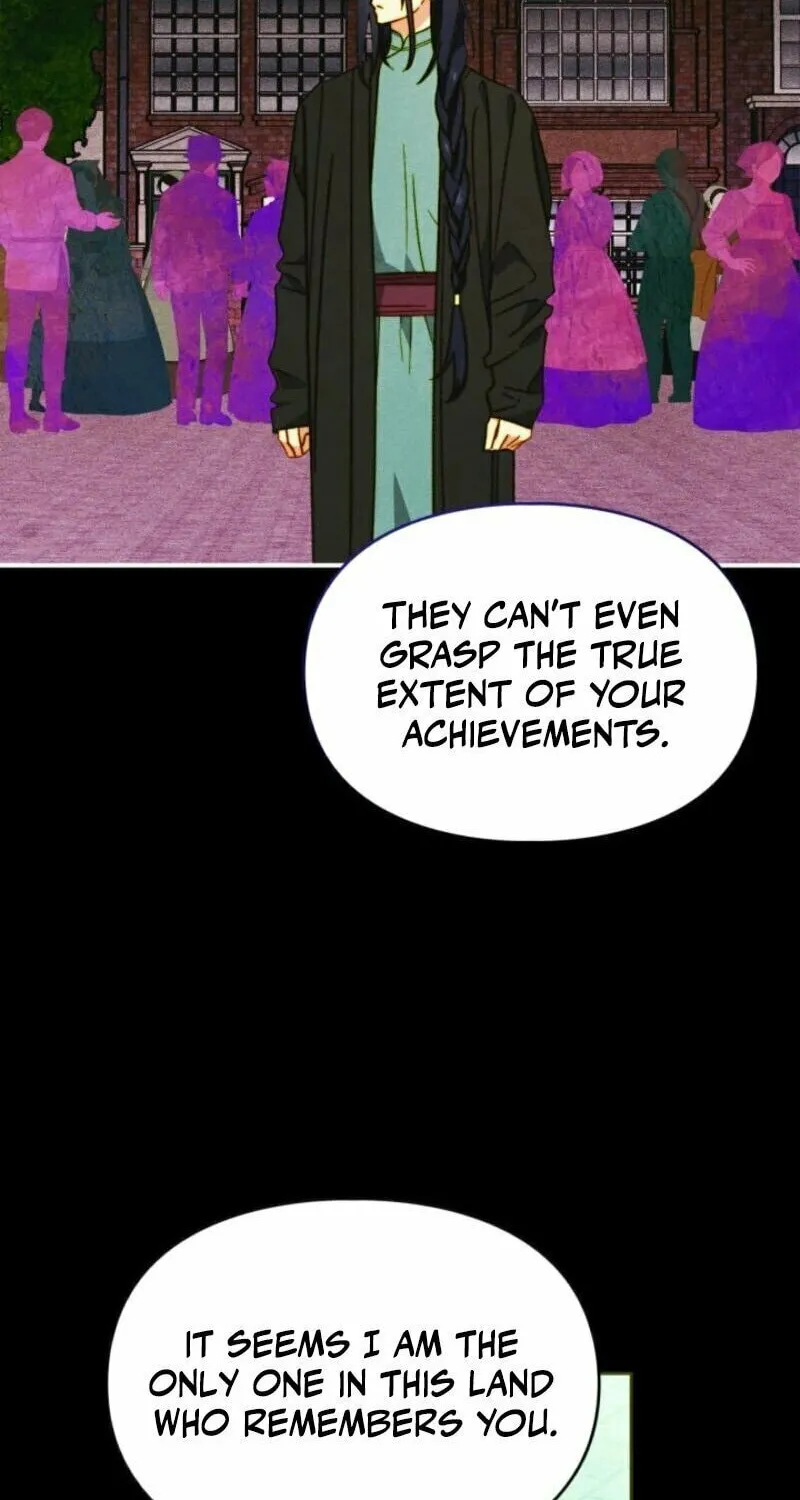 Taming a Munchkin Chapter 9 page 16 - 