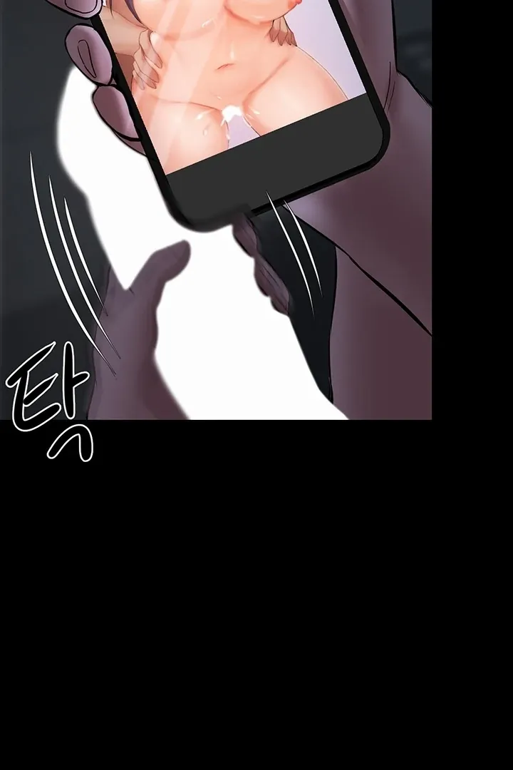 Taming Females to Rise in Status Chapter 1 page 13 - 