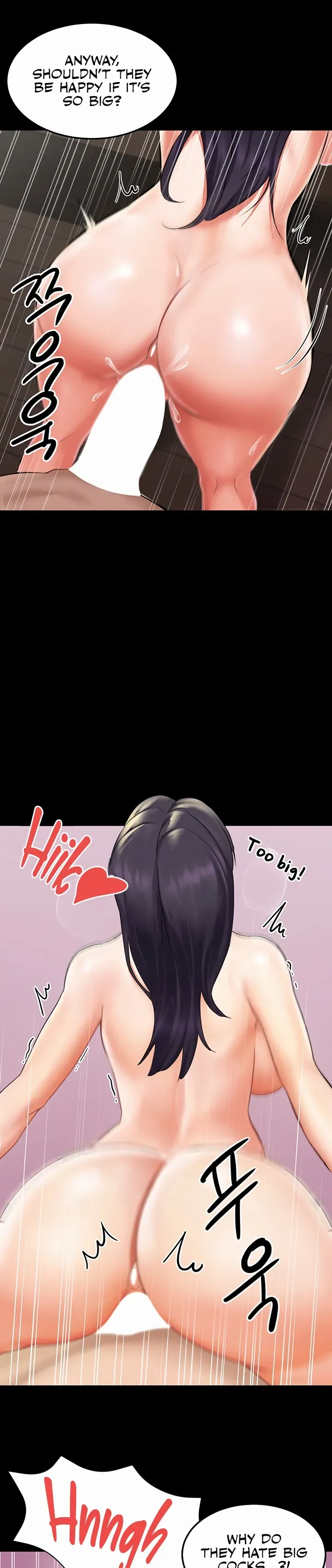Taming Females to Rise in Status Chapter 1 page 17 - 
