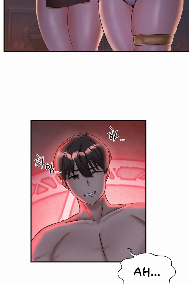 Taming Females to Rise in Status Chapter 1 page 26 - 