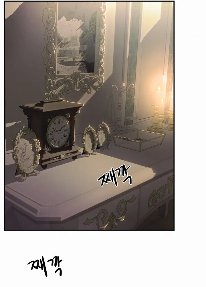 Taming Females to Rise in Status Chapter 1 page 55 - 