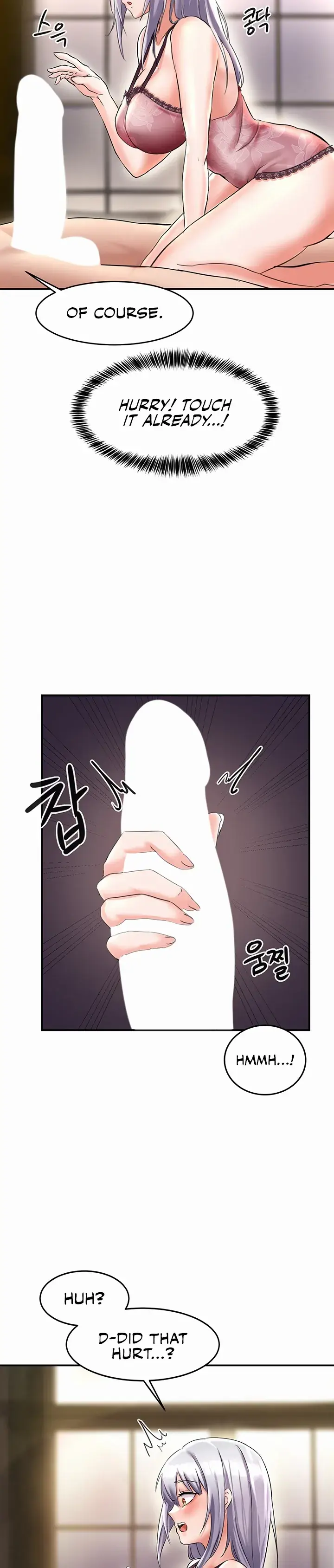 Taming Females to Rise in Status Chapter 1 page 82 - 