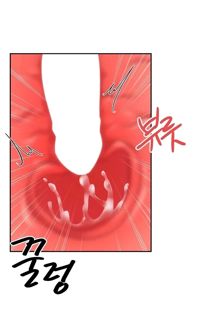 Taming Females to Rise in Status Chapter 10 page 14 - 