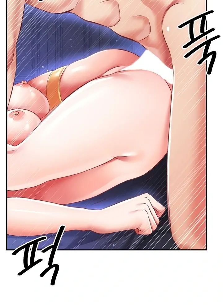 Taming Females to Rise in Status Chapter 10 page 3 - 