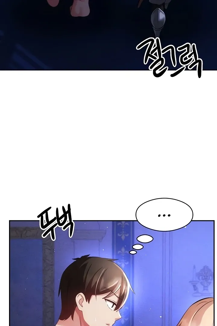 Taming Females to Rise in Status Chapter 10 page 34 - 