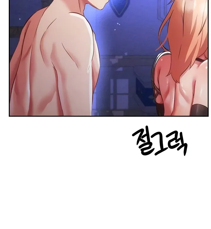 Taming Females to Rise in Status Chapter 10 page 35 - 
