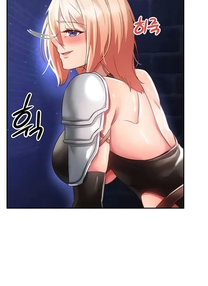 Taming Females to Rise in Status Chapter 11 page 11 - 