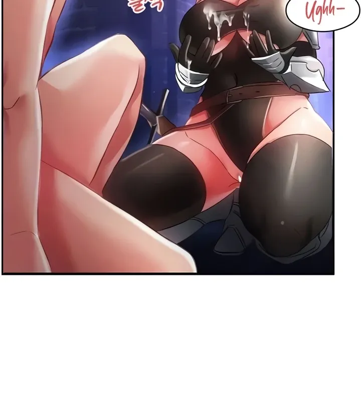 Taming Females to Rise in Status Chapter 11 page 119 - 
