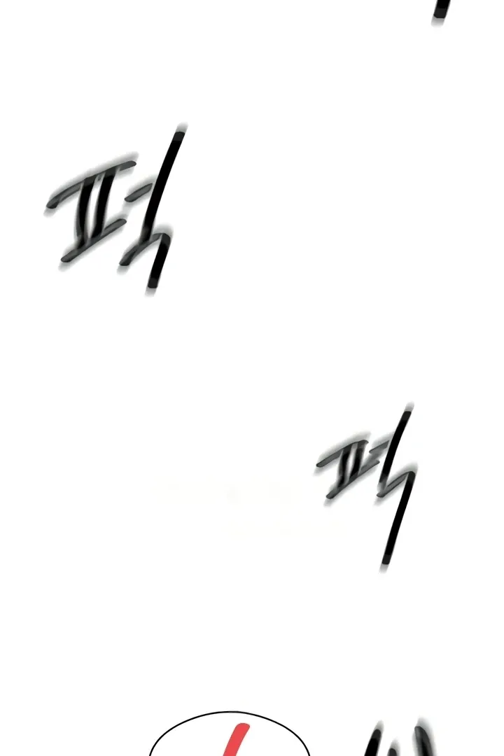 Taming Females to Rise in Status Chapter 11 page 25 - 