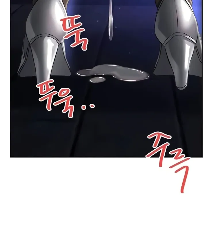 Taming Females to Rise in Status Chapter 11 page 59 - 