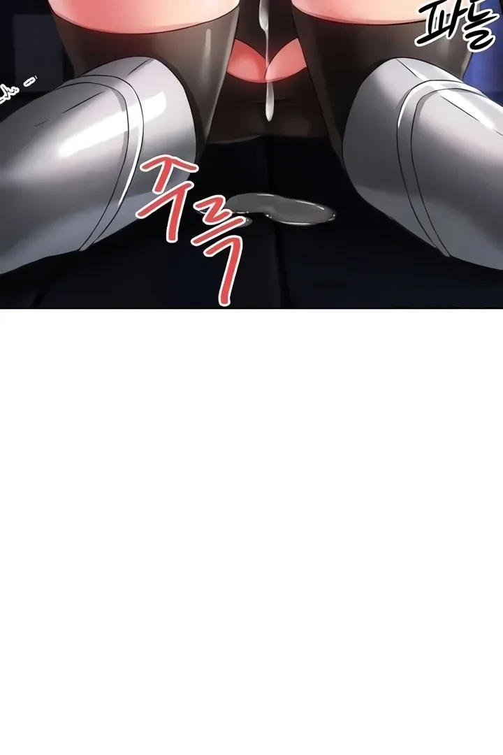 Taming Females to Rise in Status Chapter 11 page 66 - 