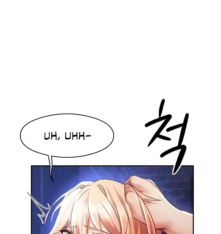 Taming Females to Rise in Status Chapter 11 page 71 - 