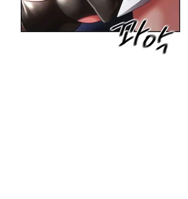 Taming Females to Rise in Status Chapter 11 page 84 - 