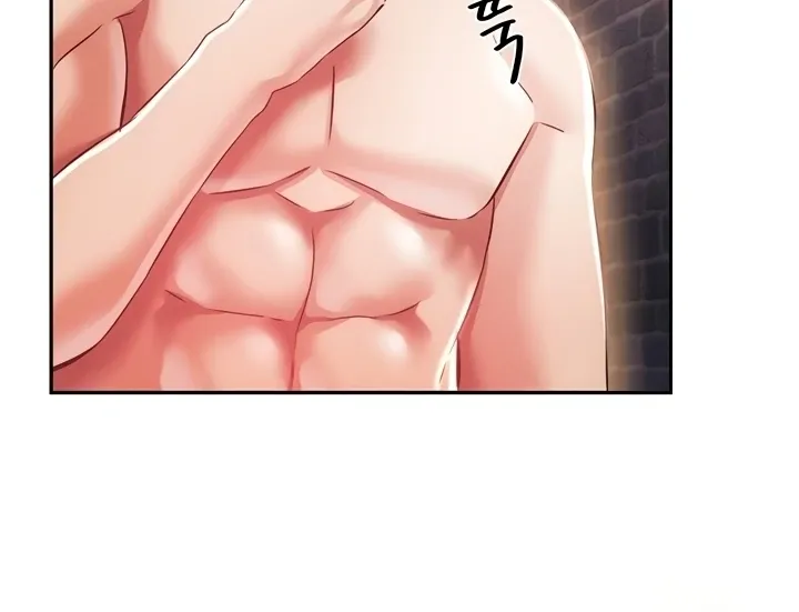 Taming Females to Rise in Status Chapter 12 page 126 - 