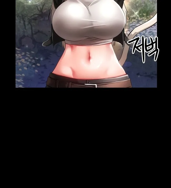 Taming Females to Rise in Status Chapter 12 page 22 - 
