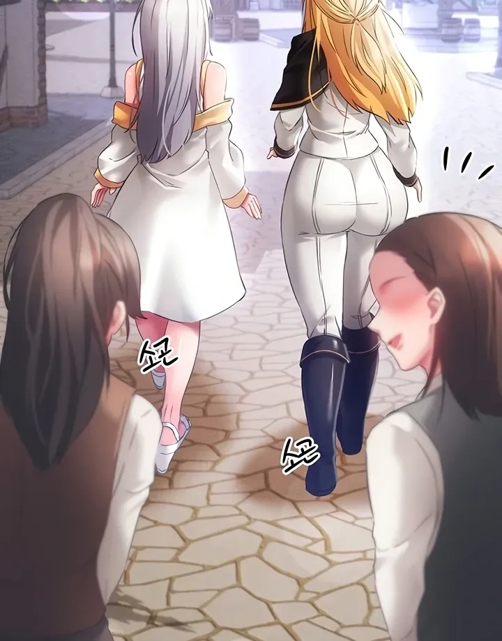 Taming Females to Rise in Status Chapter 12 page 4 - 
