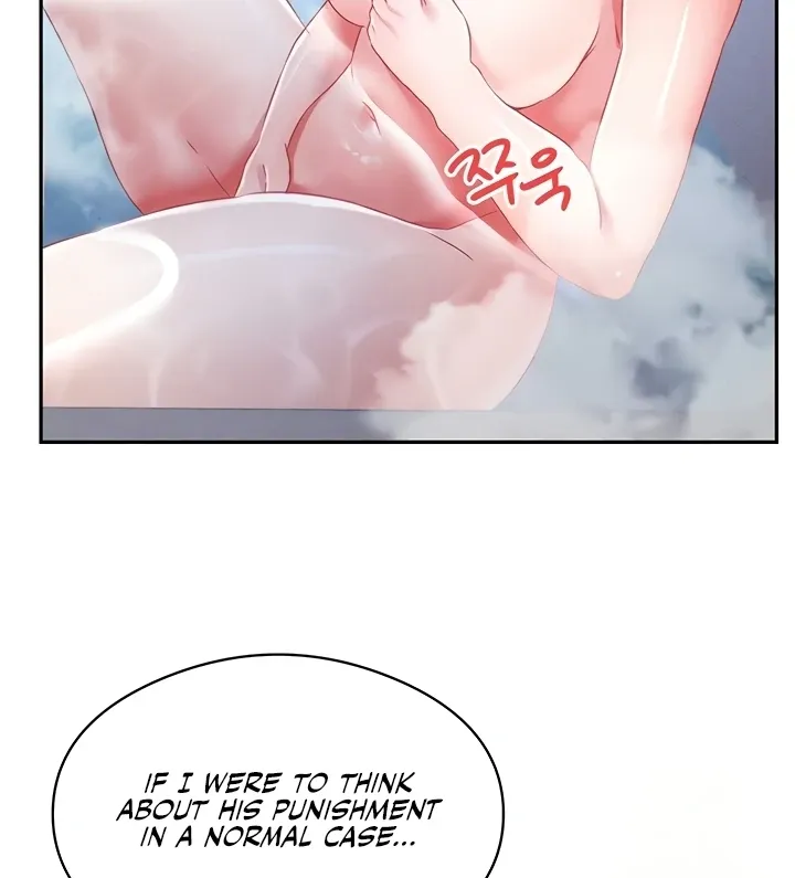 Taming Females to Rise in Status Chapter 12 page 58 - 