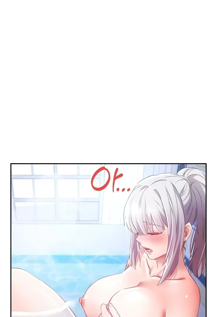 Taming Females to Rise in Status Chapter 12 page 59 - 