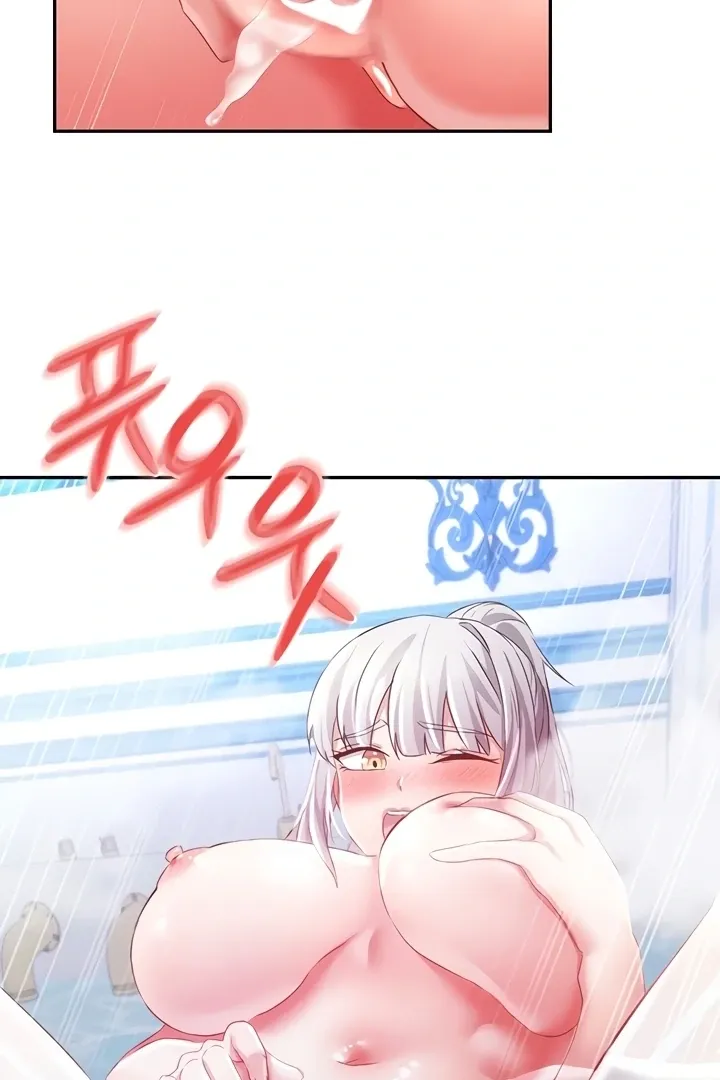 Taming Females to Rise in Status Chapter 12 page 81 - 