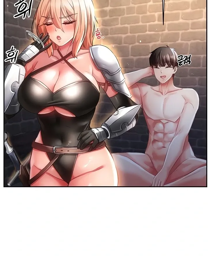 Taming Females to Rise in Status Chapter 13 page 16 - 