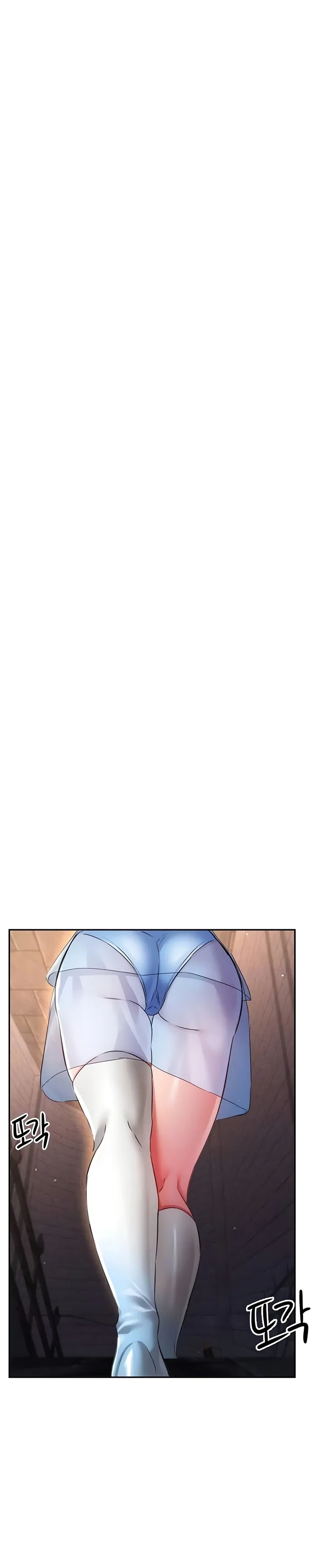 Taming Females to Rise in Status Chapter 13 page 20 - 
