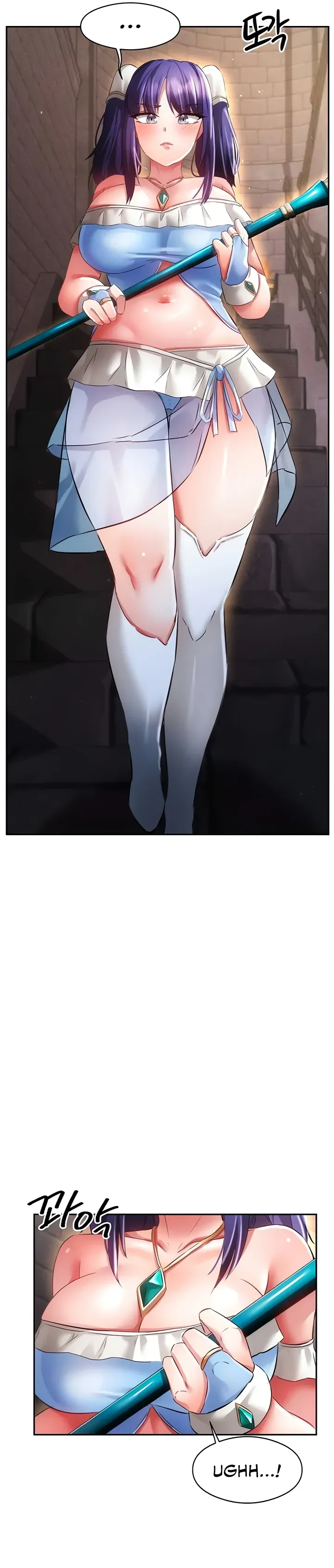 Taming Females to Rise in Status Chapter 13 page 21 - 
